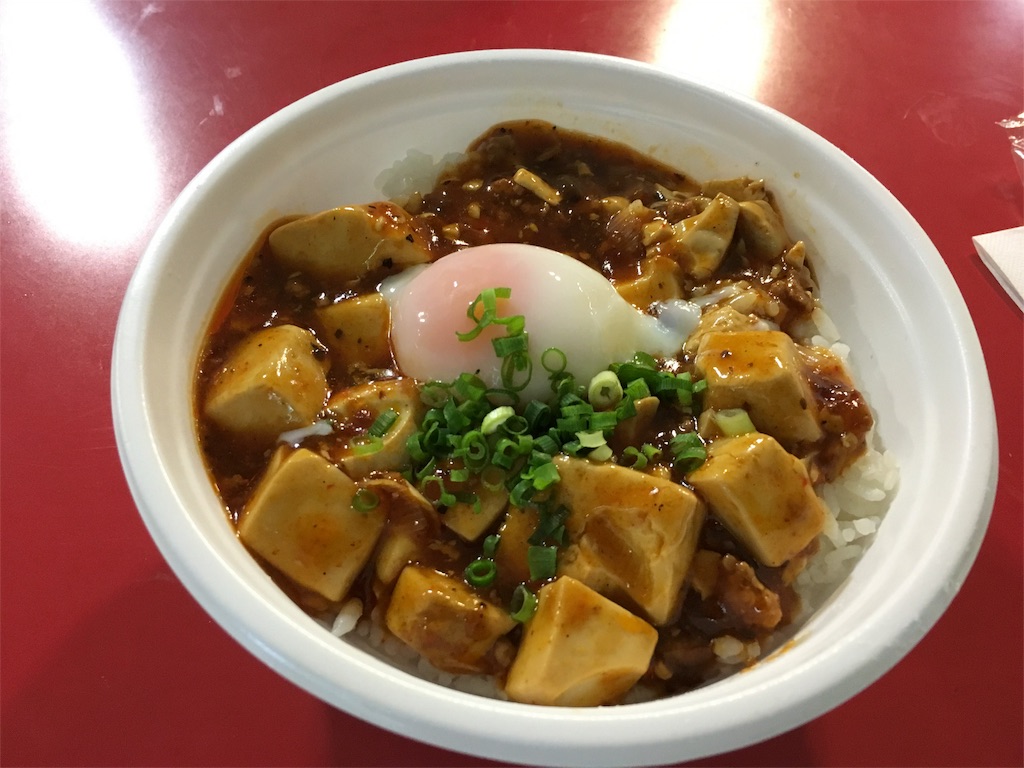 f:id:okitetsu0305:20160508173852j:image f:id:okitetsu0305:20160508173852j:image