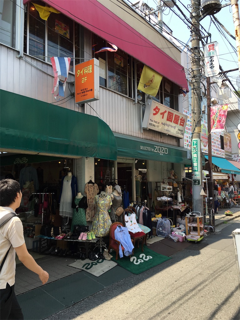 f:id:okitetsu0305:20160522132151j:image f:id:okitetsu0305:20160522132151j:image