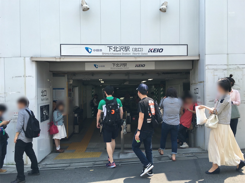 f:id:okitetsu0305:20160522140151j:image f:id:okitetsu0305:20160522140151j:image