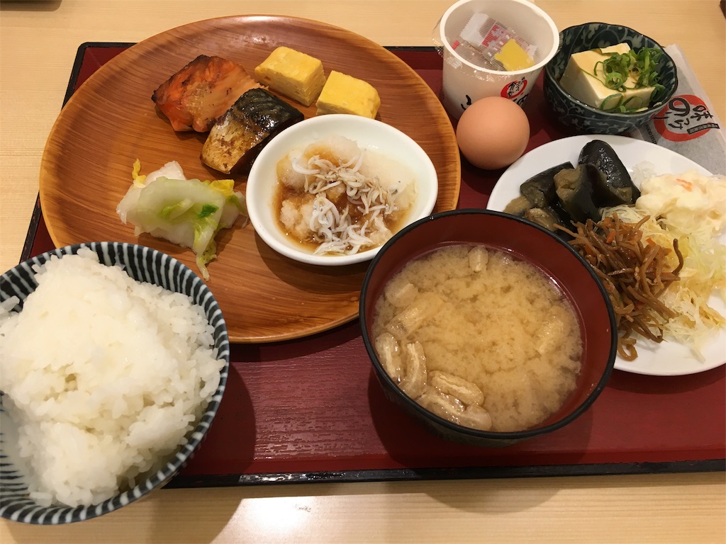 f:id:okitetsu0305:20160604094233j:image f:id:okitetsu0305:20160604094233j:image