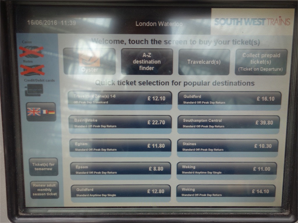 f:id:okitetsu0305:20160625090653j:image