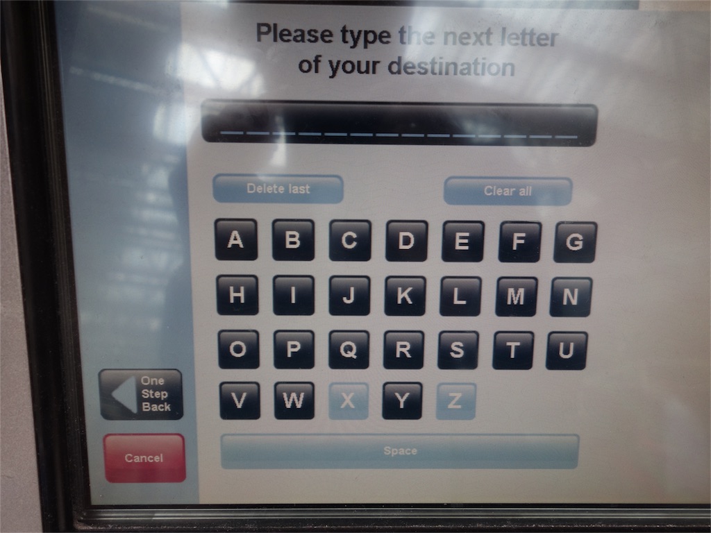 f:id:okitetsu0305:20160625091157j:image