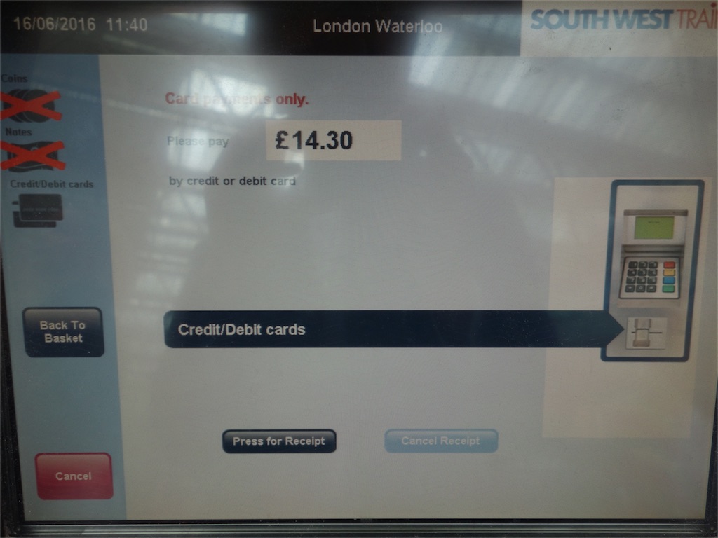 f:id:okitetsu0305:20160625091351j:image