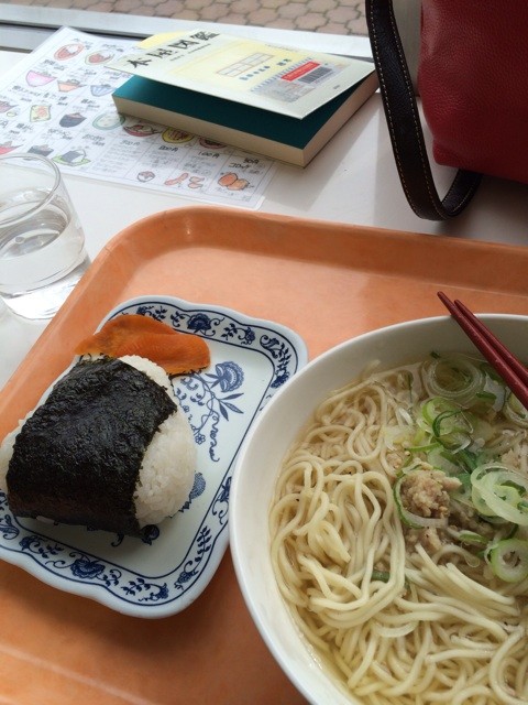 f:id:okkachan:20131119230525j:plain f:id:okkachan:20131119230525j:plain