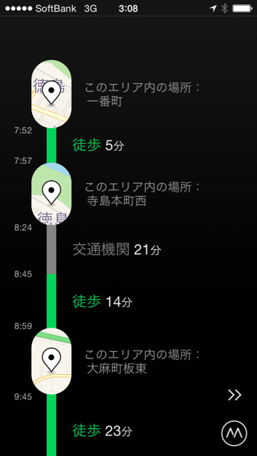 f:id:okkachan:20150309041345j:plain f:id:okkachan:20150309041345j:plain