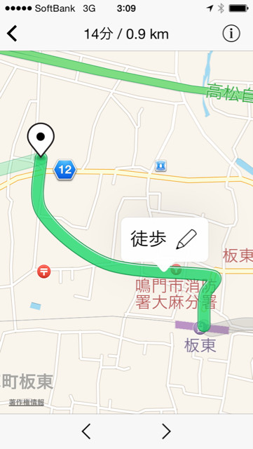 f:id:okkachan:20150309041401j:plain f:id:okkachan:20150309041401j:plain