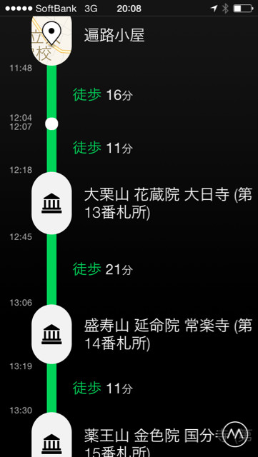 f:id:okkachan:20150311201352j:plain f:id:okkachan:20150311201352j:plain