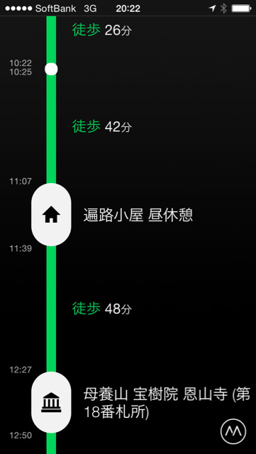 f:id:okkachan:20150312210449j:plain f:id:okkachan:20150312210449j:plain