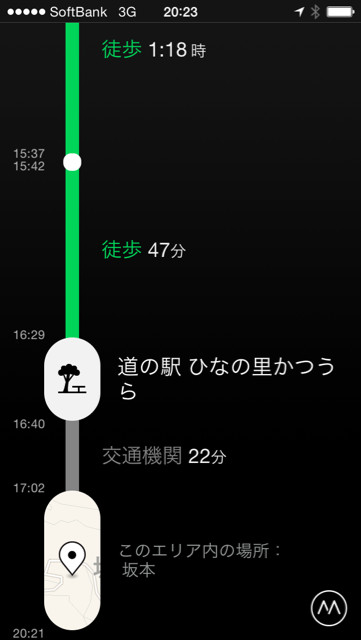 f:id:okkachan:20150312210633j:plain f:id:okkachan:20150312210633j:plain