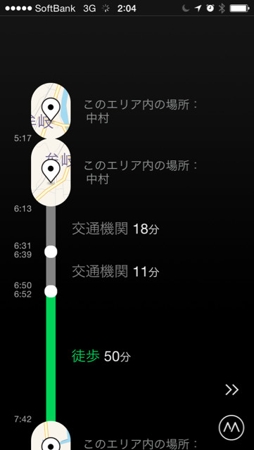 f:id:okkachan:20150316033223j:plain f:id:okkachan:20150316033223j:plain