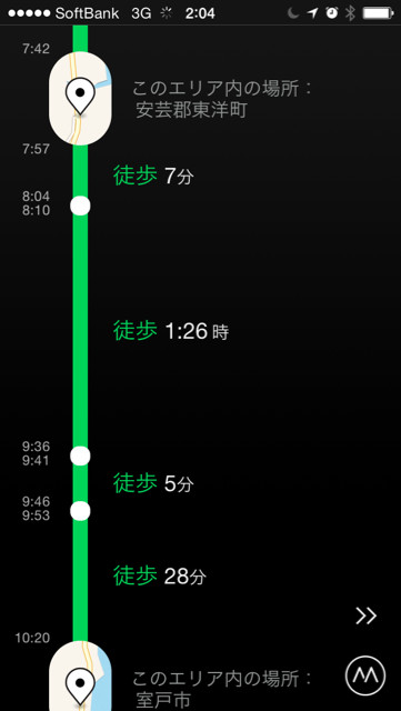f:id:okkachan:20150316033306j:plain f:id:okkachan:20150316033306j:plain