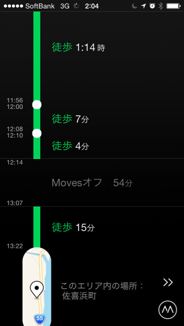 f:id:okkachan:20150316033517j:plain f:id:okkachan:20150316033517j:plain