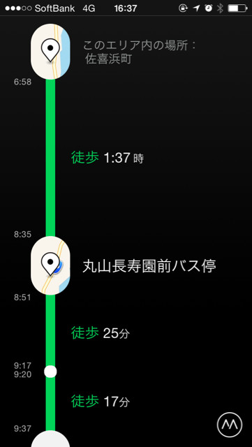 f:id:okkachan:20150316211334j:plain f:id:okkachan:20150316211334j:plain
