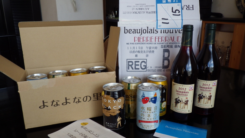 f:id:okko326:20121115130020j:plain f:id:okko326:20121115130020j:plain