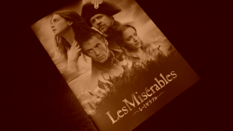 f:id:okko326:20121227201543j:plain