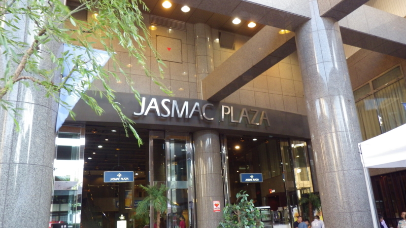 f:id:okko326:20130717181231j:plain