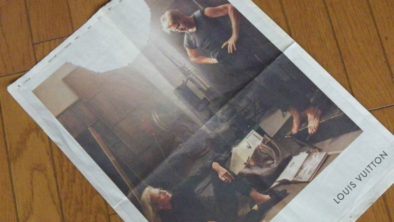 f:id:okko326:20130810113330j:plain