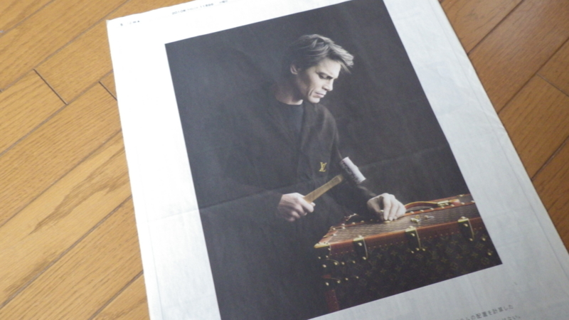 f:id:okko326:20130810113622j:plain