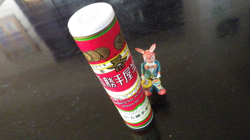 f:id:okko326:20131124212153j:plain