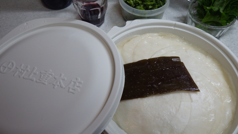 f:id:okko326:20140120224131j:plain