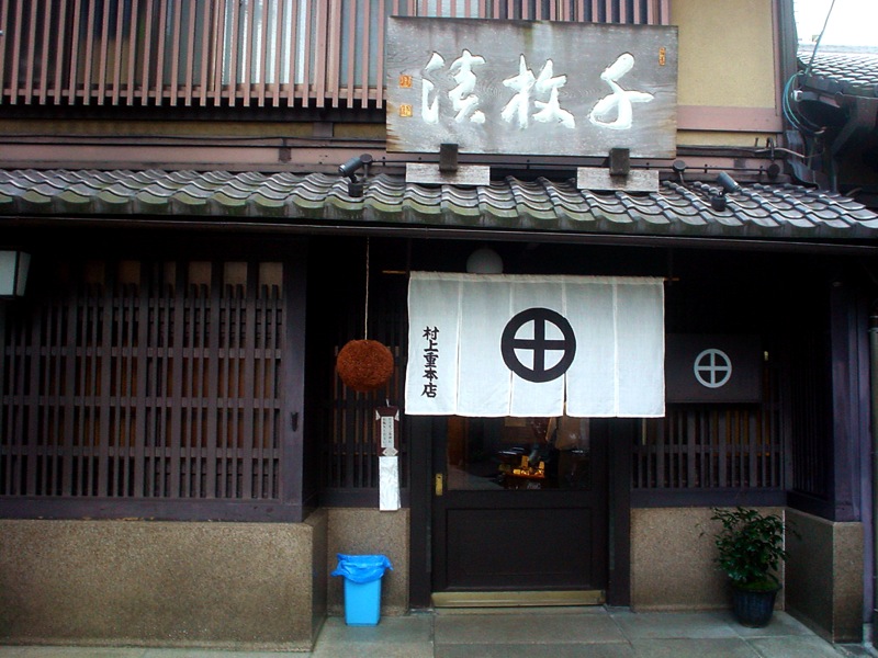 f:id:okko326:20140120230919j:plain