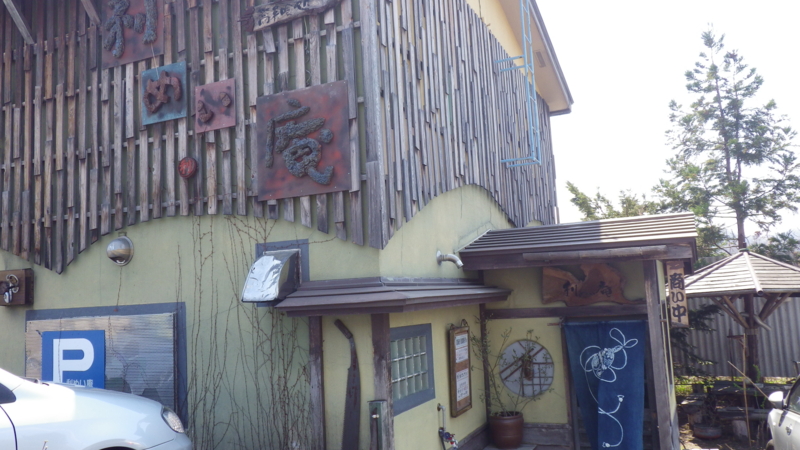 f:id:okko326:20140505202854j:plain