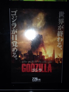 f:id:okko326:20140807155904j:plain f:id:okko326:20140807155904j:plain