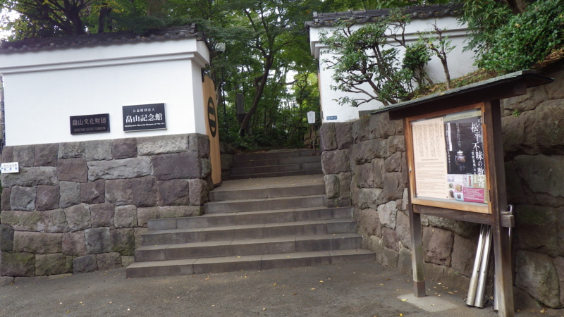 f:id:okko326:20141109090451j:plain