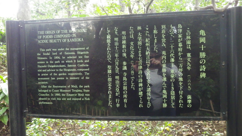 f:id:okko326:20141109090622j:plain