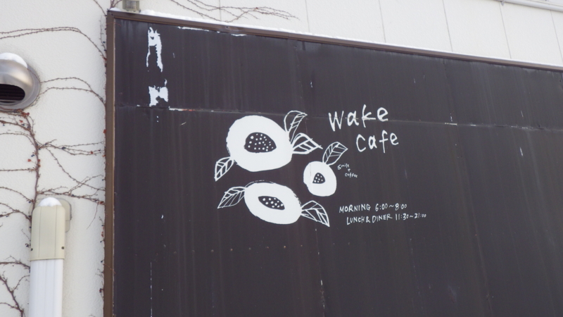 f:id:okko326:20150103173019j:plain f:id:okko326:20150103173019j:plain