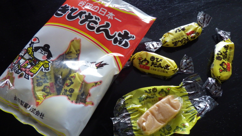 f:id:okko326:20150121205919j:plain