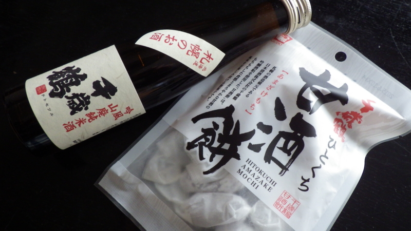 f:id:okko326:20150121205952j:plain