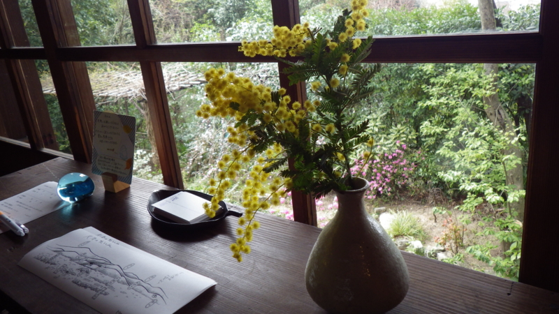 f:id:okko326:20150308201000j:plain