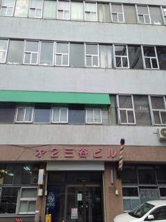f:id:okko326:20150515231051j:plain f:id:okko326:20150515231051j:plain