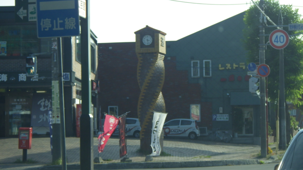 f:id:okko326:20151011173930j:plain f:id:okko326:20151011173930j:plain