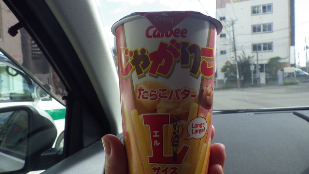 f:id:okko326:20151014204655j:plain