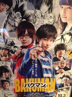 f:id:okko326:20151015180617j:plain f:id:okko326:20151015180617j:plain