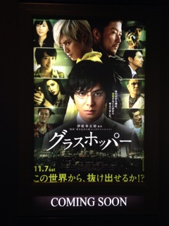 f:id:okko326:20151015180651j:plain f:id:okko326:20151015180651j:plain