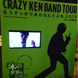 f:id:okko326:20151023151016j:plain f:id:okko326:20151023151016j:plain