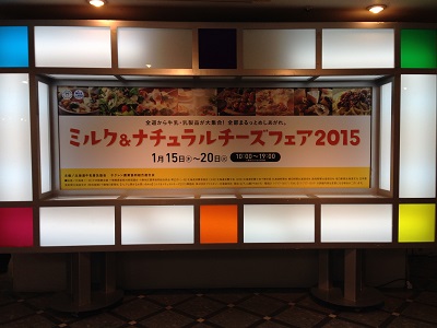 f:id:okmtaym:20150116102031j:plain