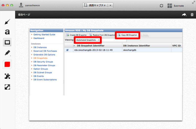 f:id:okochang:20130219003555p:plain f:id:okochang:20130219003555p:plain
