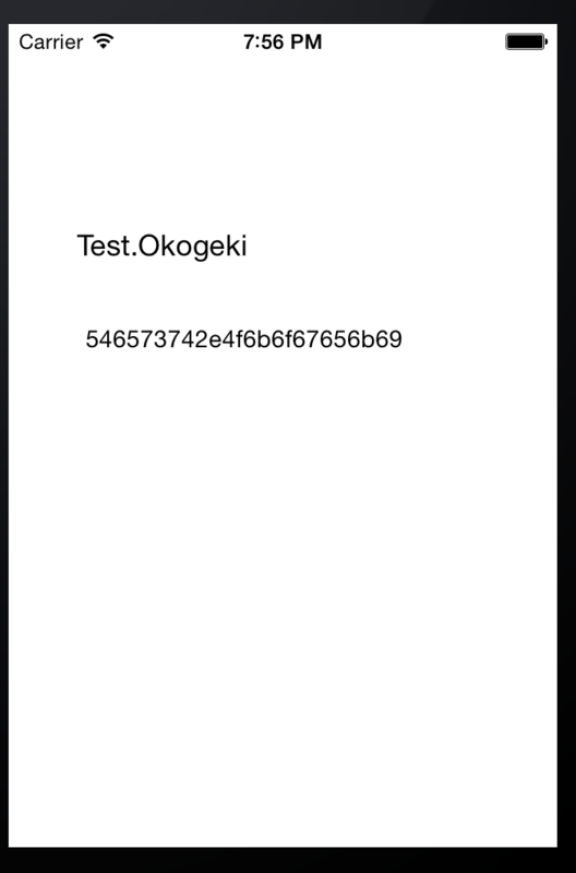 f:id:okogeki:20140427205644p:plain f:id:okogeki:20140427205644p:plain