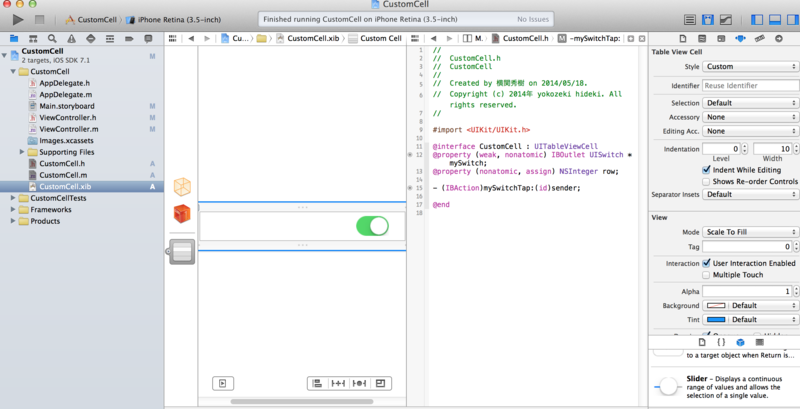 f:id:okogeki:20140518201952p:plain f:id:okogeki:20140518201952p:plain