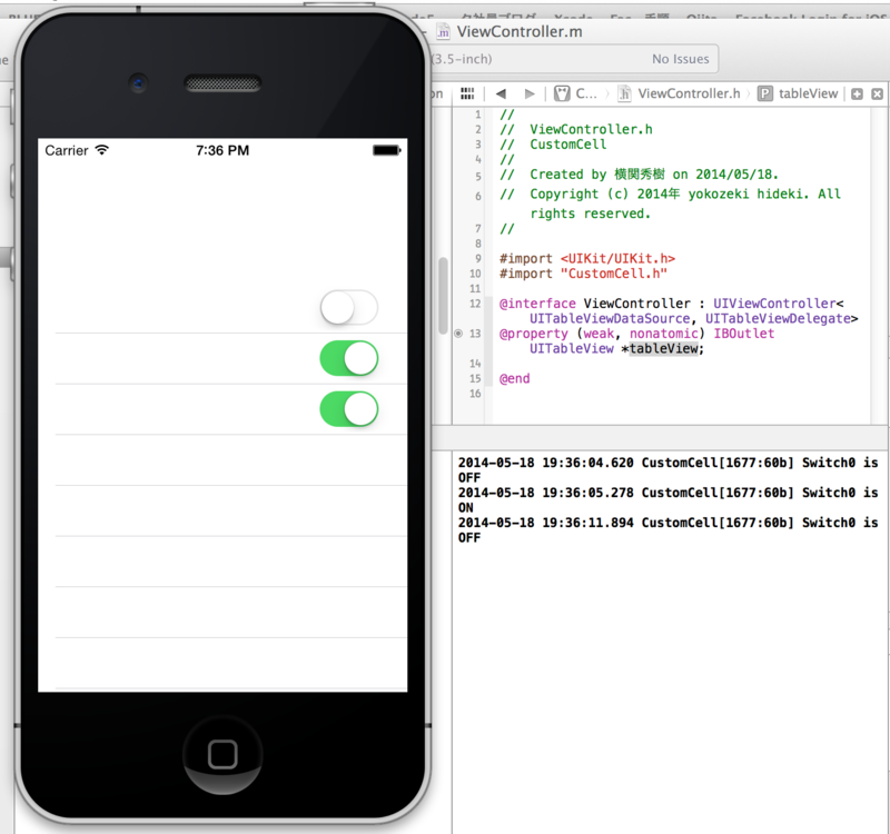 f:id:okogeki:20140518203654p:plain f:id:okogeki:20140518203654p:plain