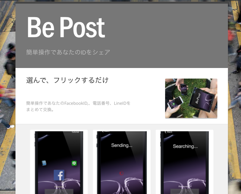 f:id:okogeki:20140623224919p:plain f:id:okogeki:20140623224919p:plain