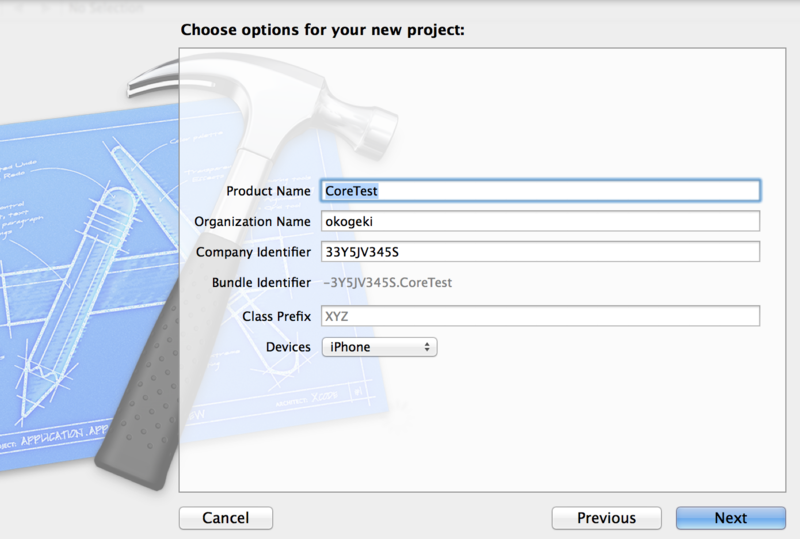 f:id:okogeki:20140830121338p:plain f:id:okogeki:20140830121338p:plain