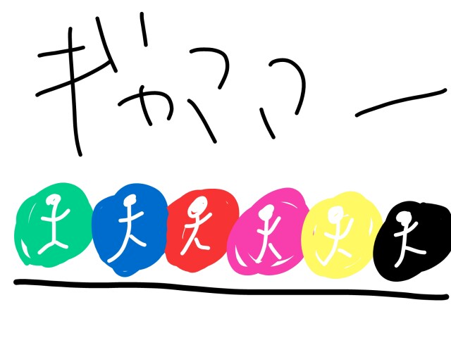 f:id:okometokaraage:20160604150803j:image f:id:okometokaraage:20160604150803j:image