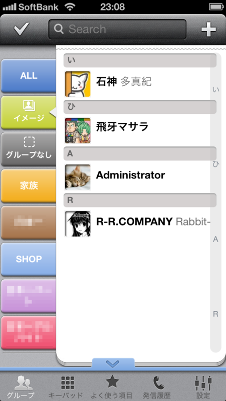f:id:okonomi0573:20121123231412p:image:w300