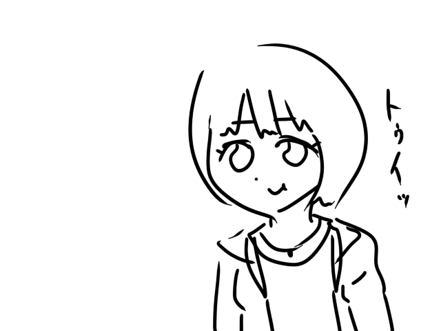 f:id:okoya:20150519094056p:image f:id:okoya:20150519094056p:image