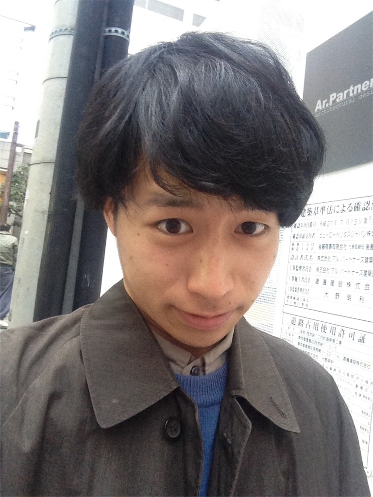 f:id:okumantaro:20160321164925j:image f:id:okumantaro:20160321164925j:image